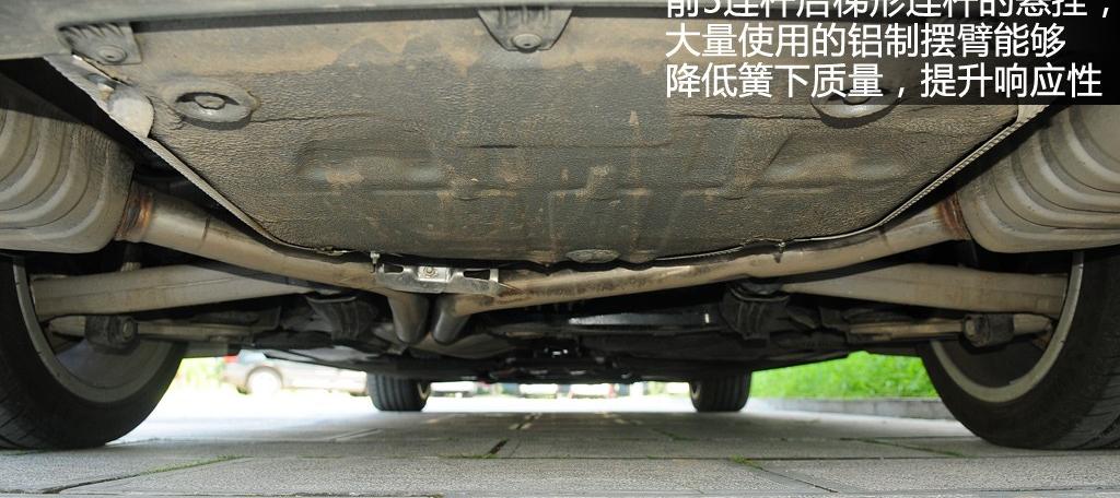 2013款 35 TFSI 自动标准型