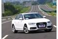 2013款 40 TFSI quattro运动型
