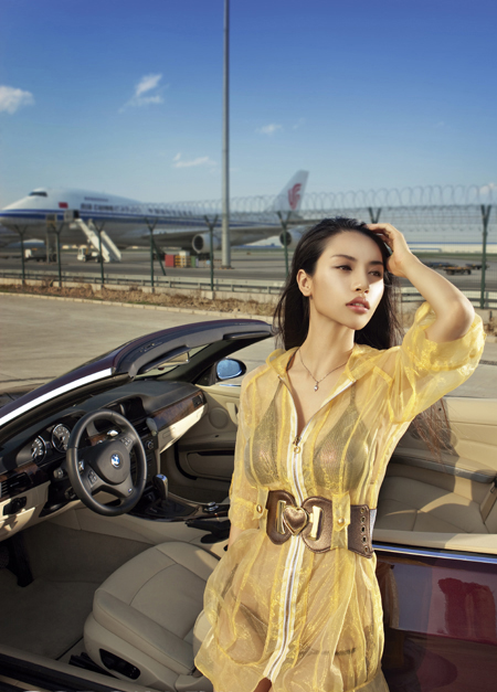 BMW与比基尼美女