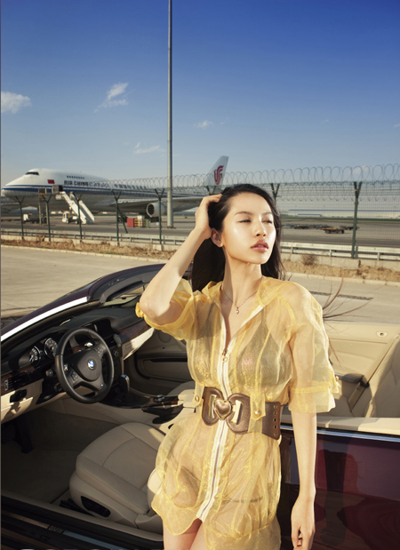 BMW与比基尼美女