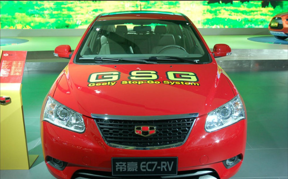 2010深港澳车展