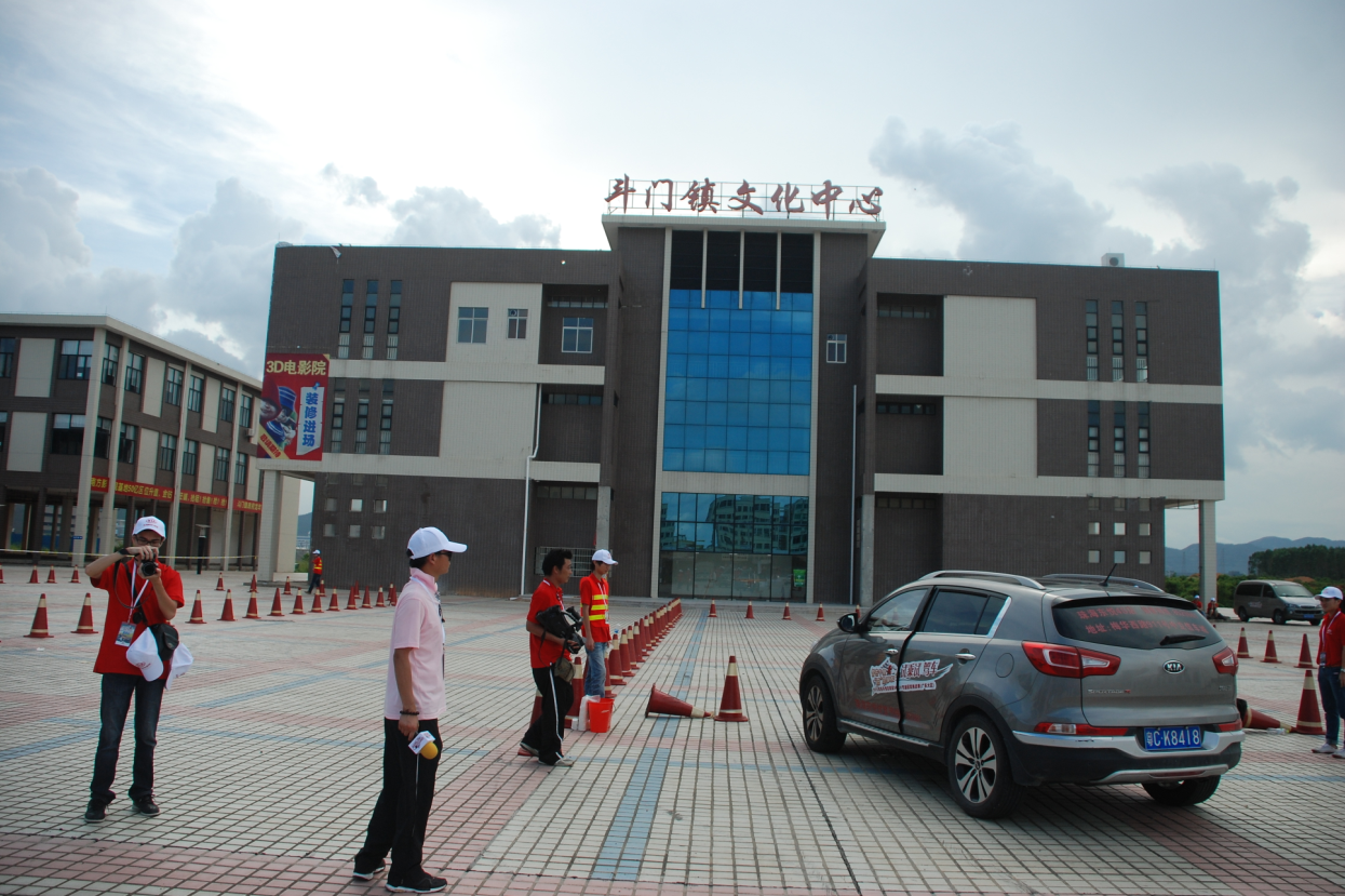 体验?试乘试驾