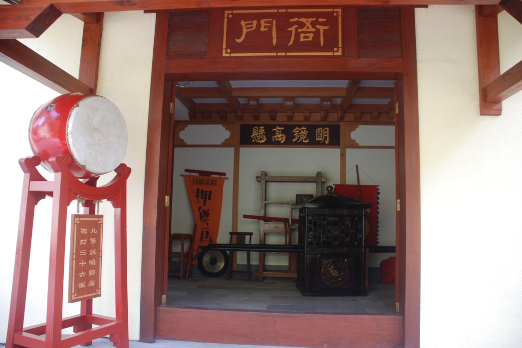 休闲?起亚小镇