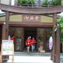 休闲?起亚小镇