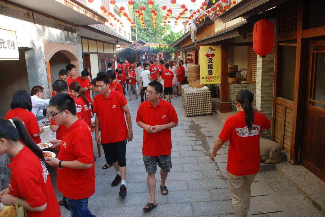 休闲?起亚小镇