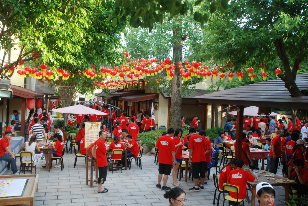 休闲?起亚小镇