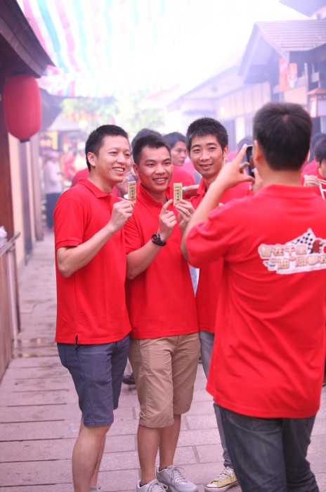 休闲?起亚小镇