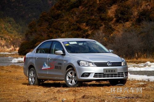 中国Z知名的一款车 试驾全新捷达1.6MT