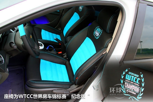 10万变街头霸王 雪佛兰-科鲁兹改装实拍