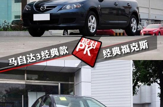 经典之间的碰撞 经典?？怂苟员嚷碜源?经典