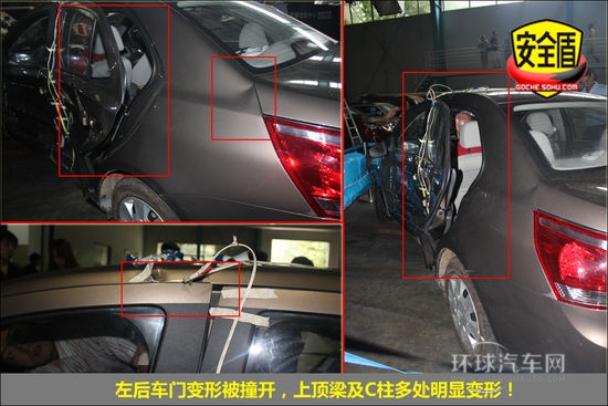 宝骏 630 实拍 图解 图片