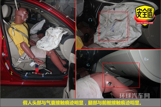 长安 逸动 实拍 图解 图片