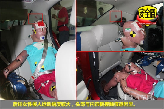长安 逸动 实拍 图解 图片