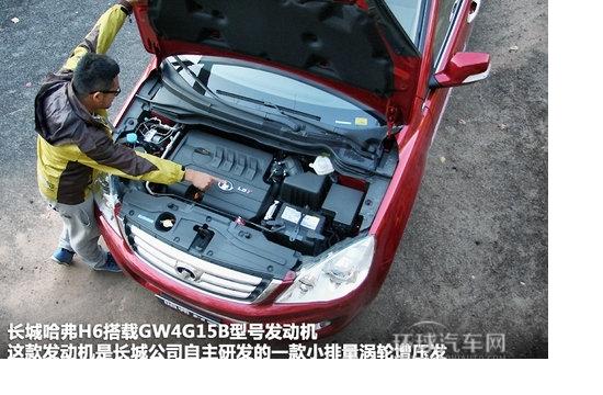 父亲节最好的礼物 5款不同类型老爸车型导购