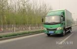 开瑞绿卡S与庆铃600P五千公里运营报告