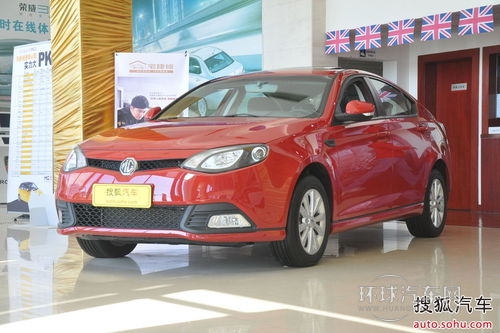 2013款MG6 1.8L自动驾值版
