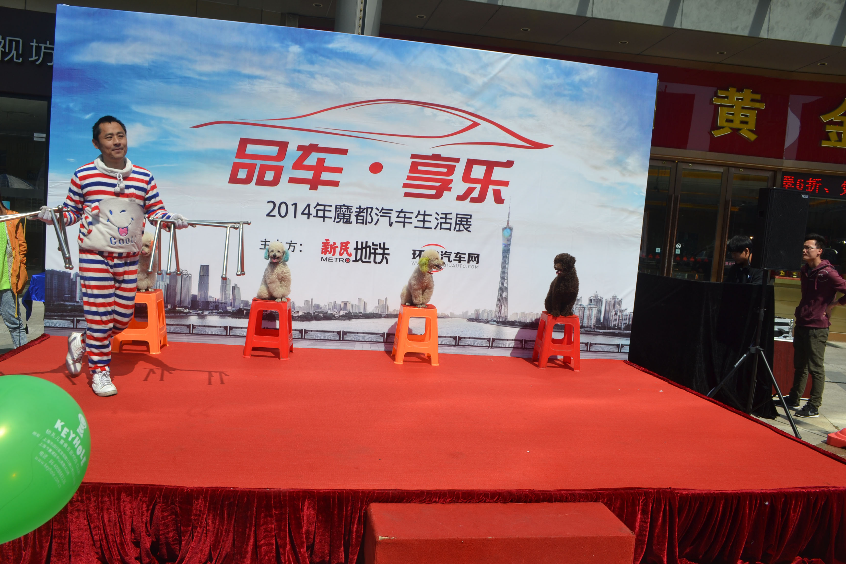 3月闵行仲盛