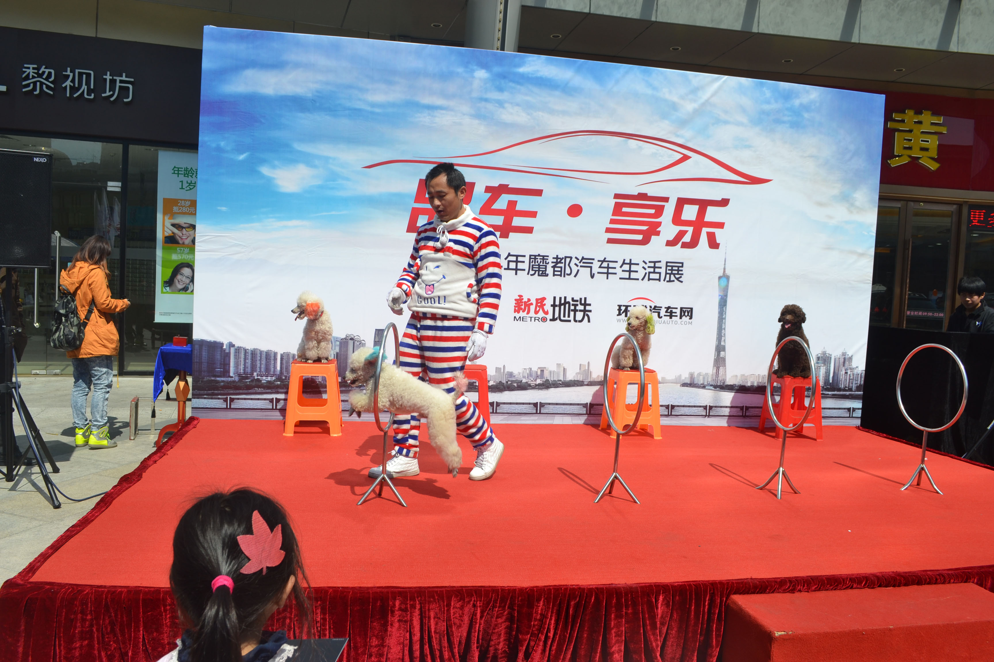 3月闵行仲盛