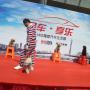 3月闵行仲盛
