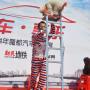 3月闵行仲盛