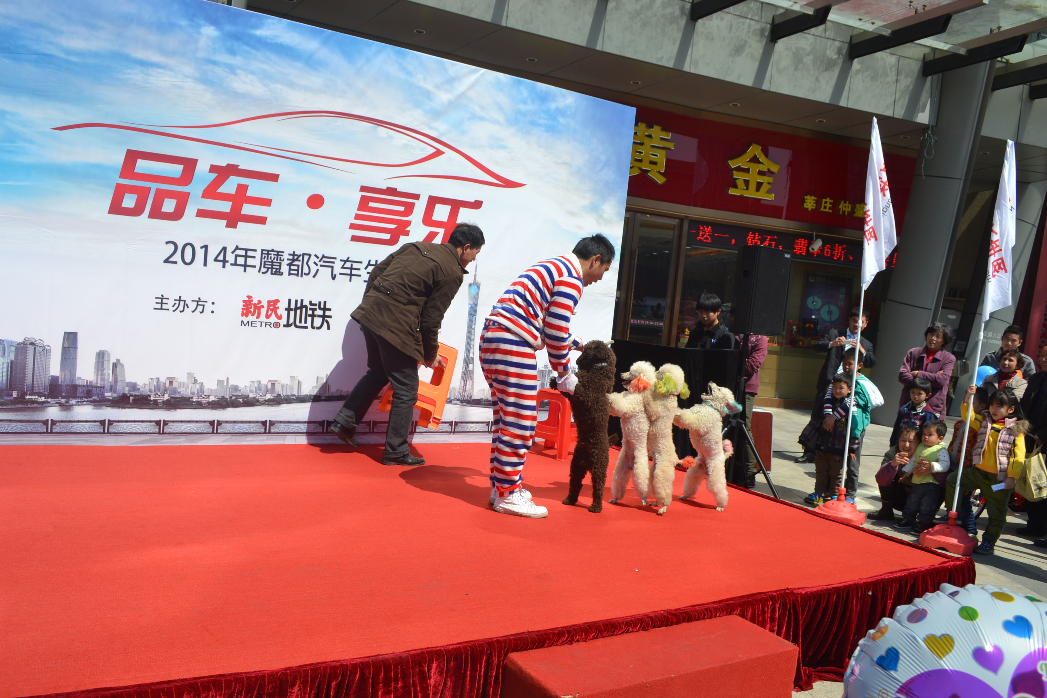 3月闵行仲盛