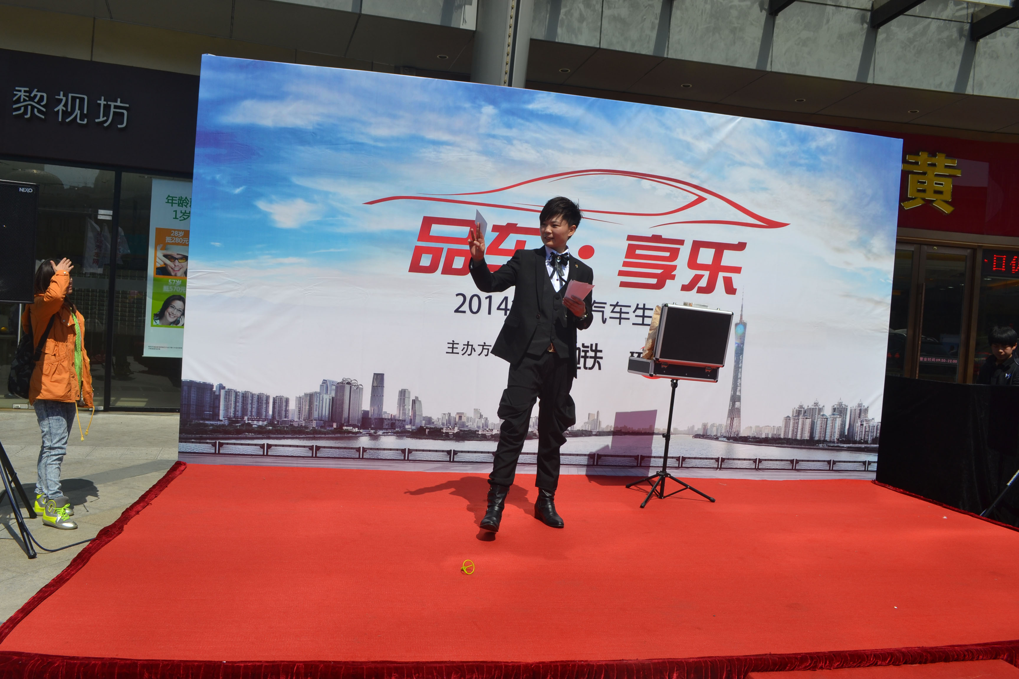 3月闵行仲盛