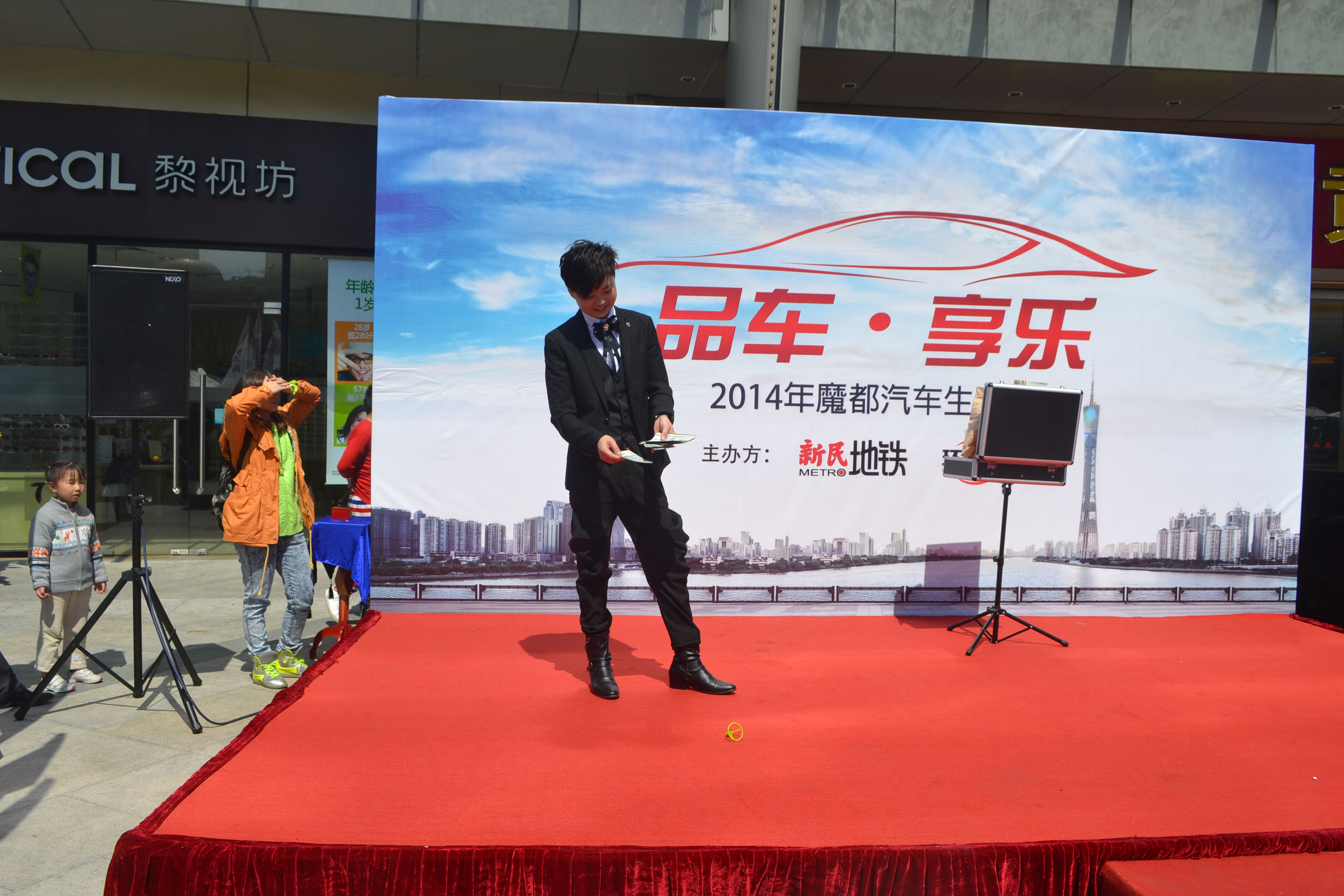 3月闵行仲盛