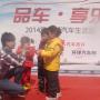 3月闵行仲盛