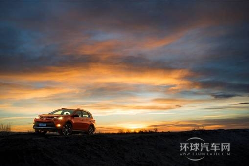 全新RAV4邀勇敢者同行 “重生日记”活动启动招募