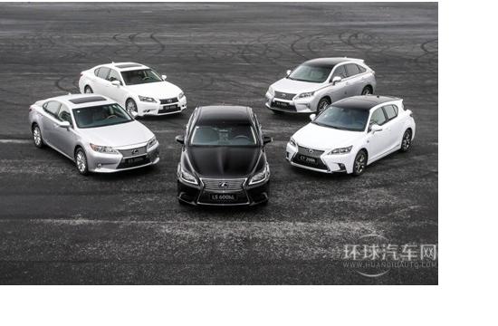 创?享驾驭雷克萨斯全混动车型试驾赛圆满落幕
