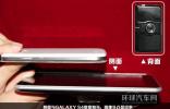 追求无止尽，易图G7702初体验