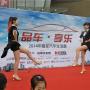 5月闵行仲盛