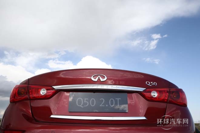 2014款 2.0T 豪华版