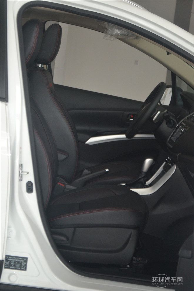 2014款 1.6L CVT两驱精英型