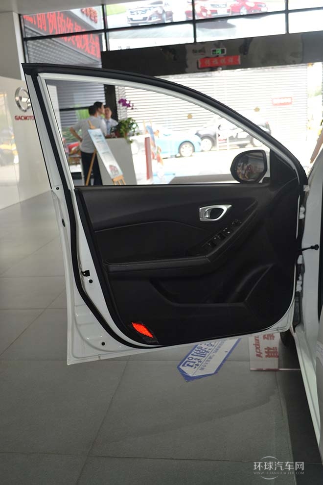 2013款1.6L自动ESP 豪华版