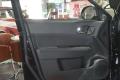 2012款 2.0L 手动两驱舒适版