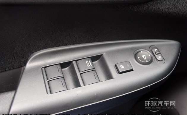 2014款 1.5L SE CVT时尚型