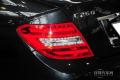2013款C260优雅版 Grand Edition