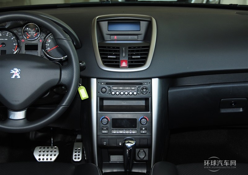 2013款 1.6L CC 自动时尚型