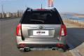 2013款 2.0L 手动四驱版GLS