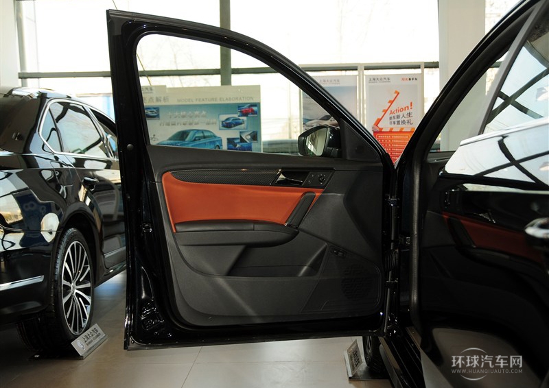 2014款 1.6L 自动运动版