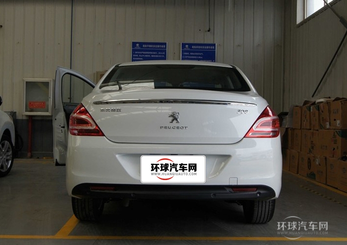 2014款 乐享版 2.0L 自动风尚型