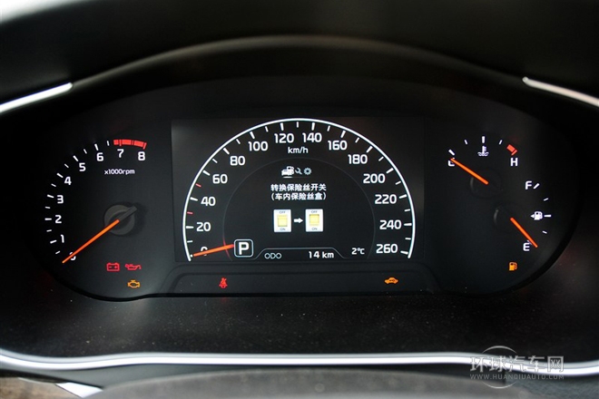 2013款 2.4L 精英型 国IV
