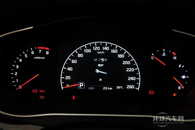 2013款 2.4L 商务天窗型 国IV