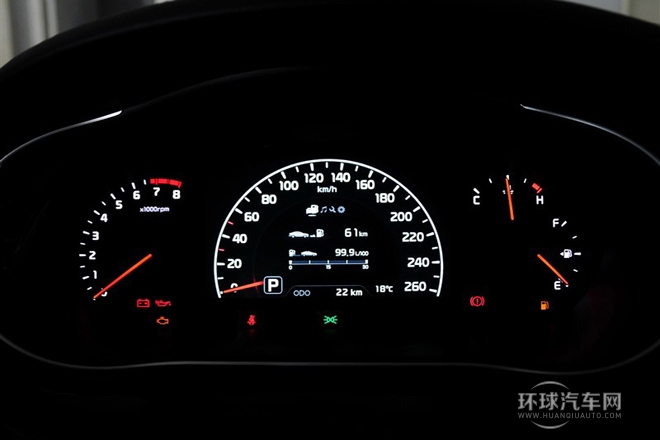 2013款 2.4L 商务型 国V