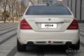 2013款38S4M