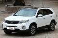 2013款 2.4GDI 5座汽油至尊UVO版 国V