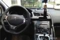2013款 2.0L 自动潮流版