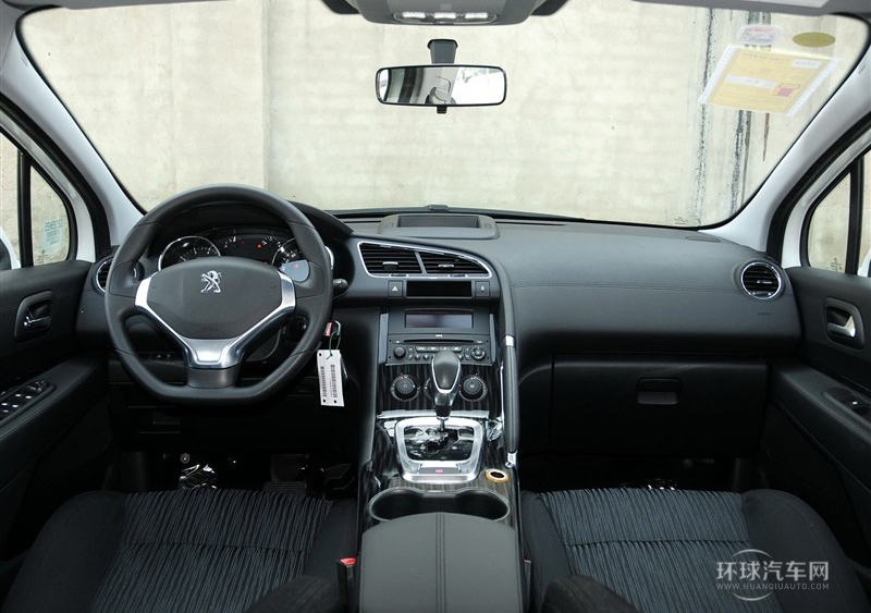 2013款 2.0L 自动经典版
