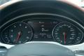 2013款 A8L 50 TFSI quattro专享型